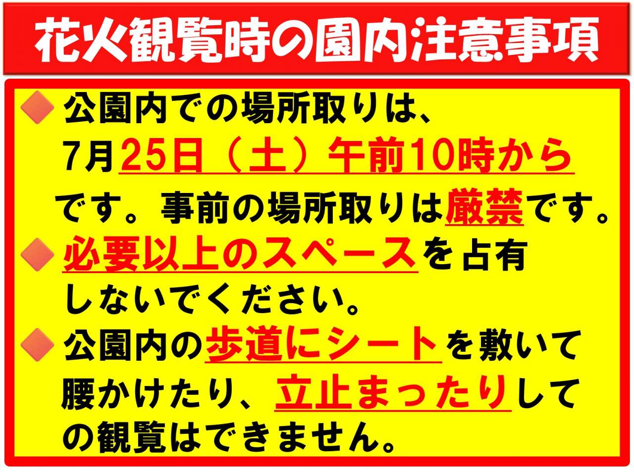 X投稿版