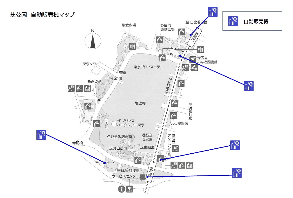 芝公園
