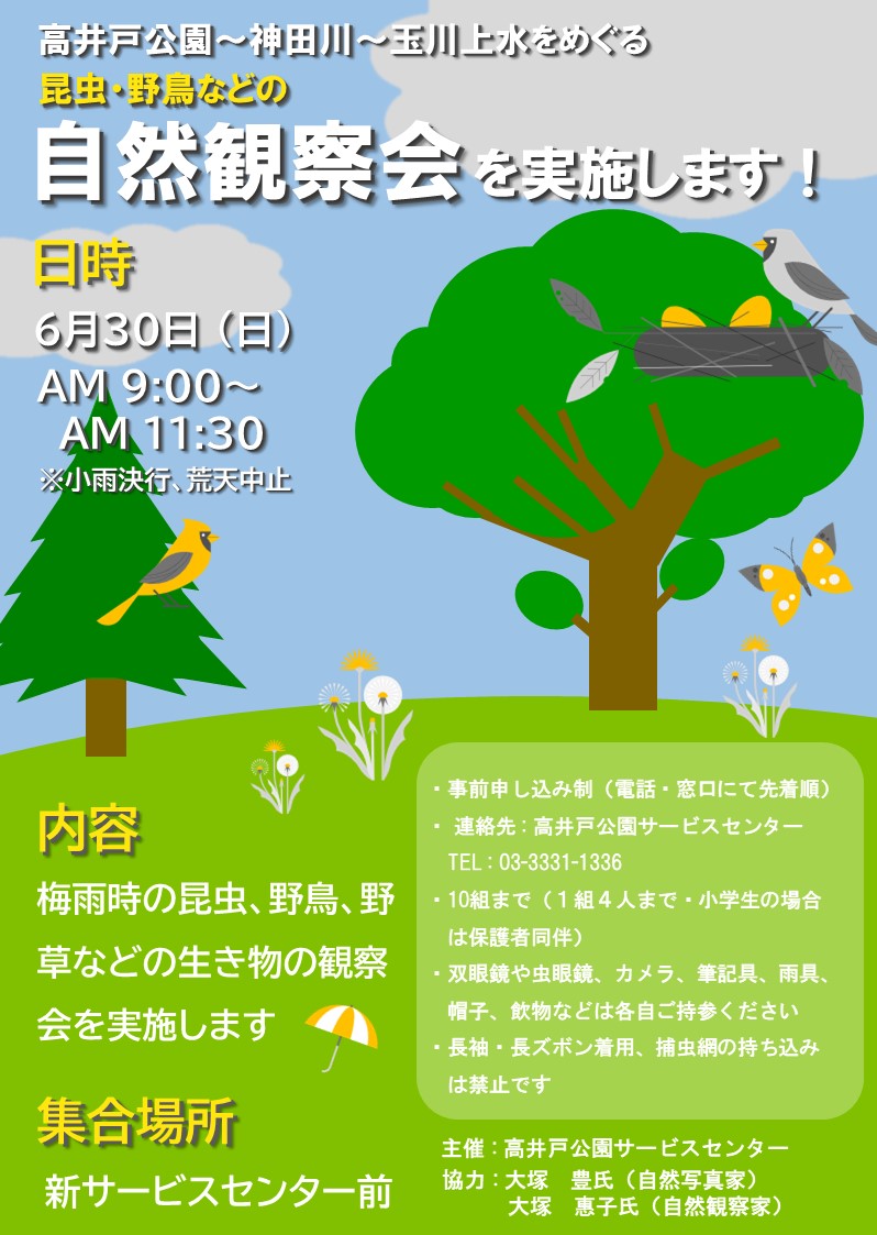 スライド1