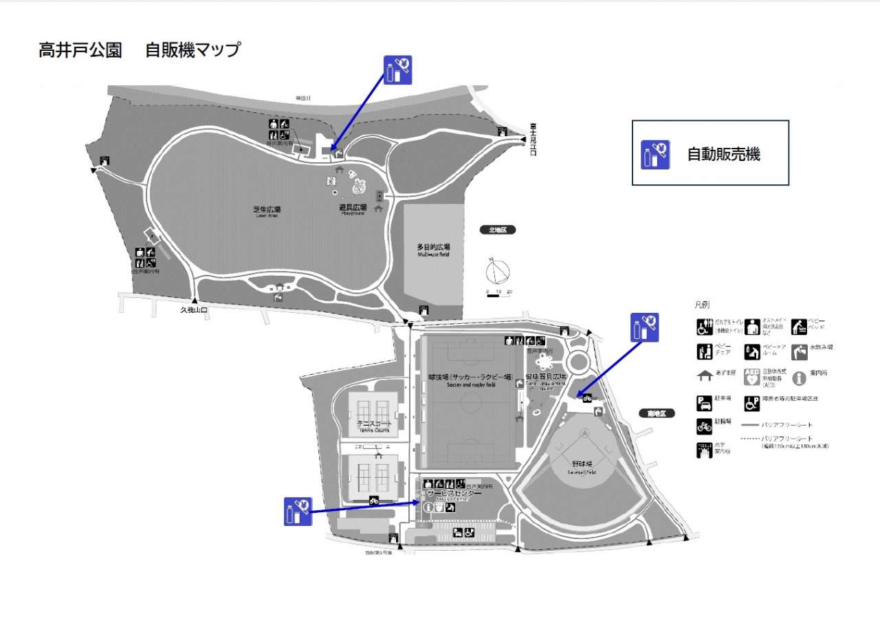 高井戸公園