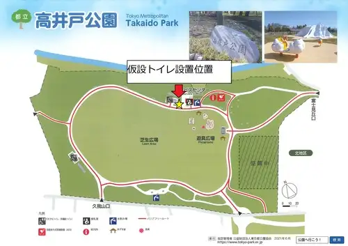 仮設トイレ設置位置（マップ新）_05