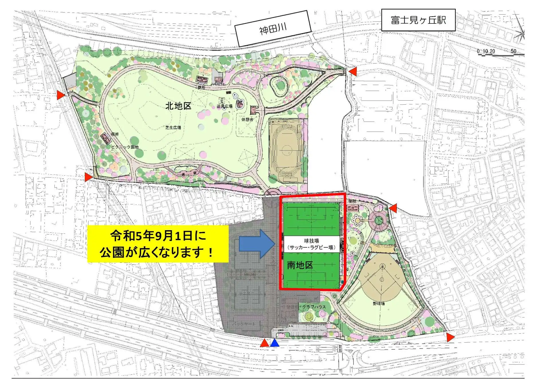 takaido-kyugijyo20230728_01
