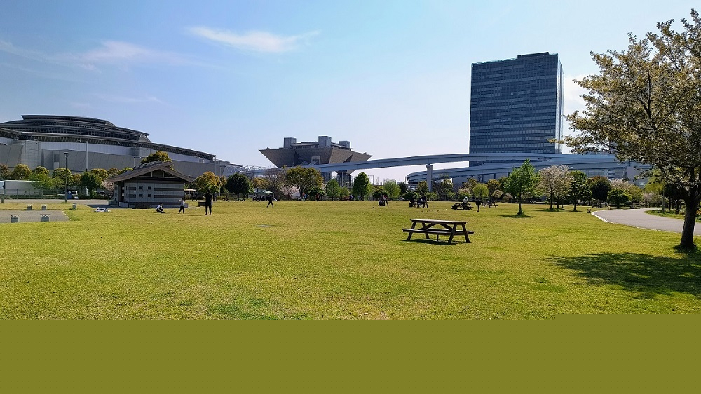 園地
