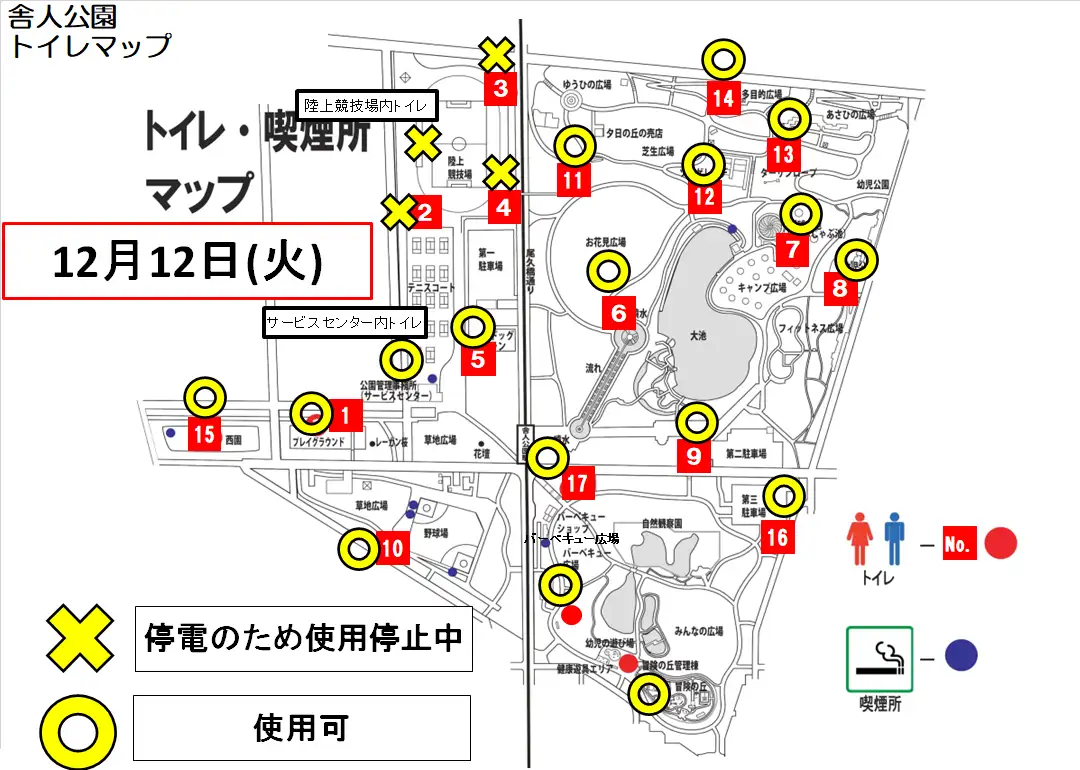 231212toilet_map_01