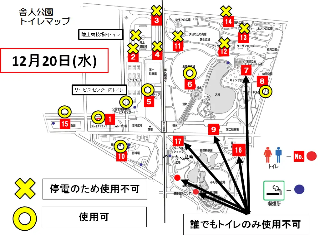 231220toilet_map_02