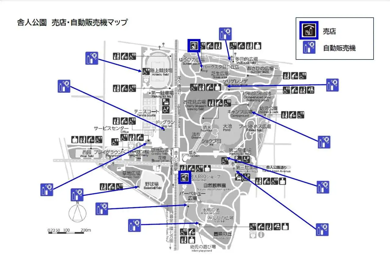 自販機マップ