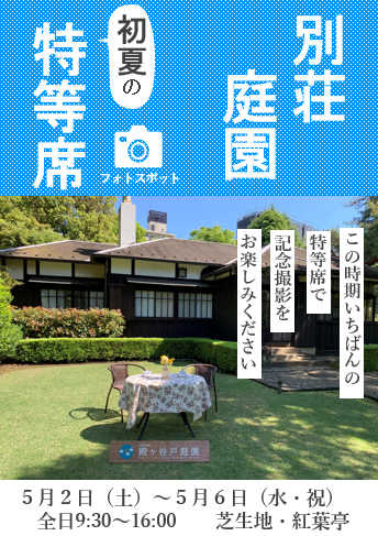 スクリーンショット 2026-04-16 095819