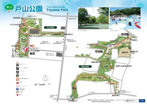 toyama_map_page-0001