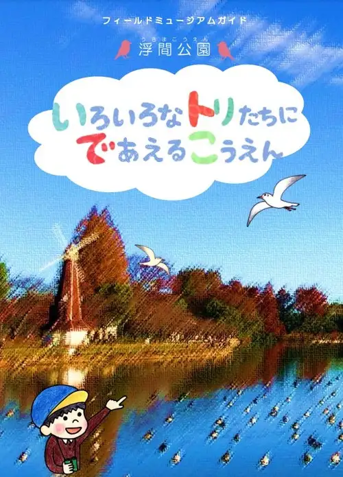 スクリーンショット 2021-12-10_05