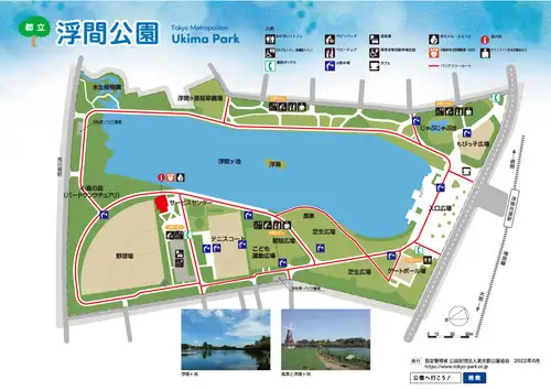 浮間園内マップ_05
