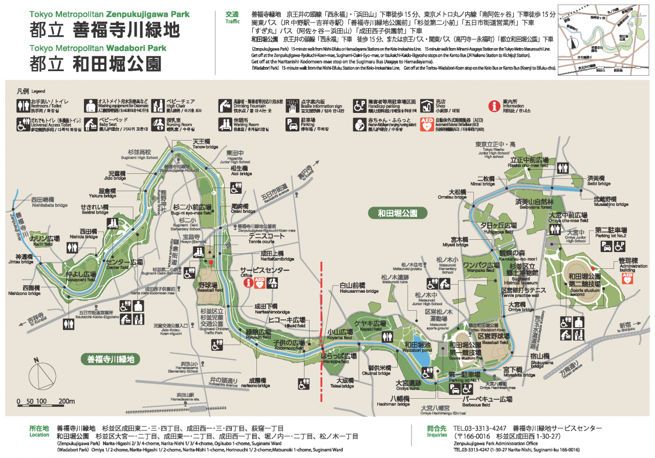 園内マップ