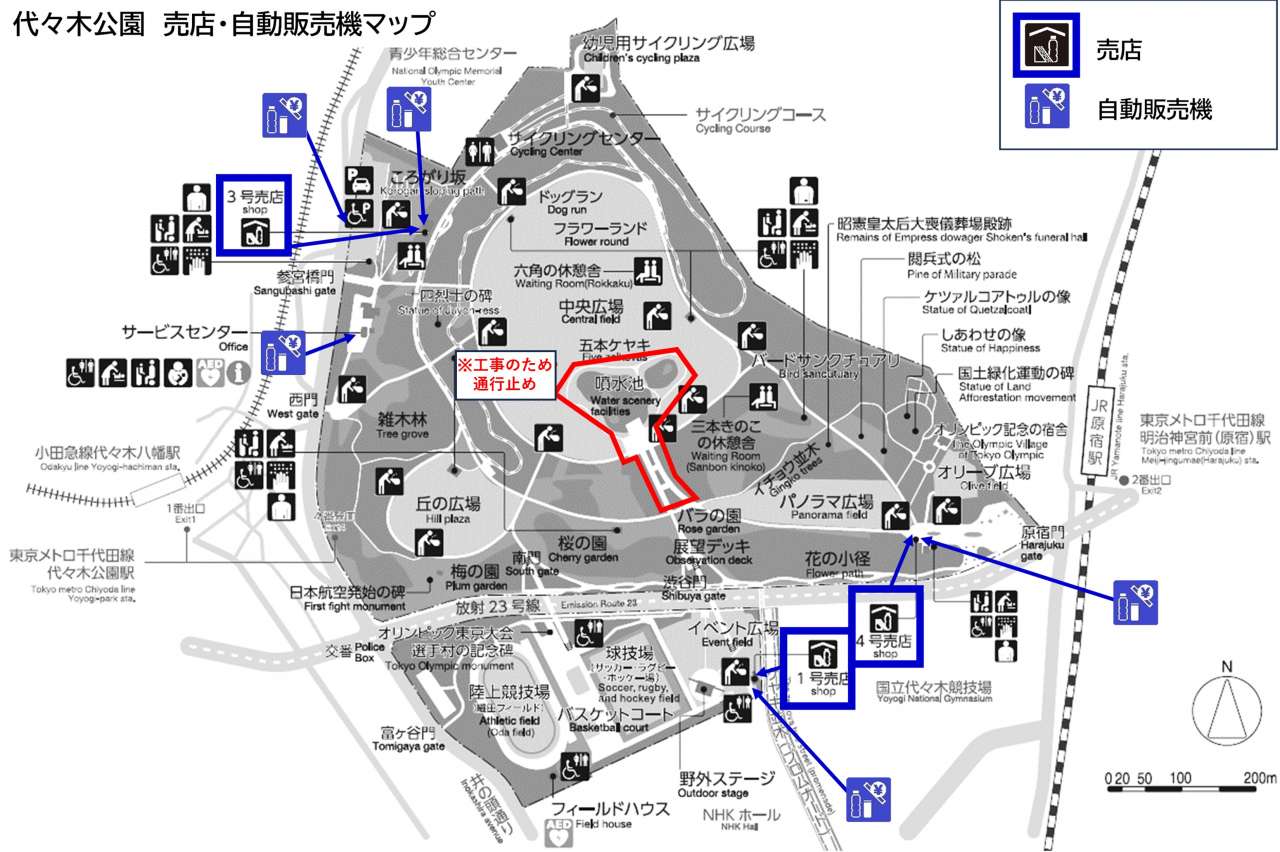 マップ