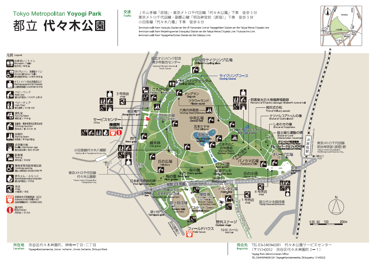 園内マップ