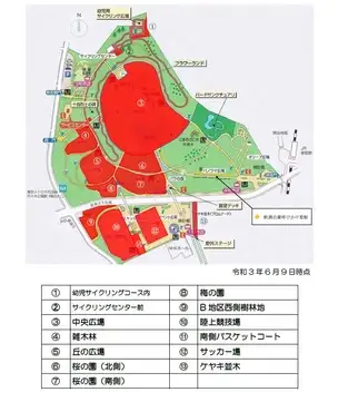 サイク_01