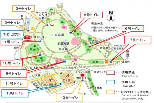 新停電画像5_05