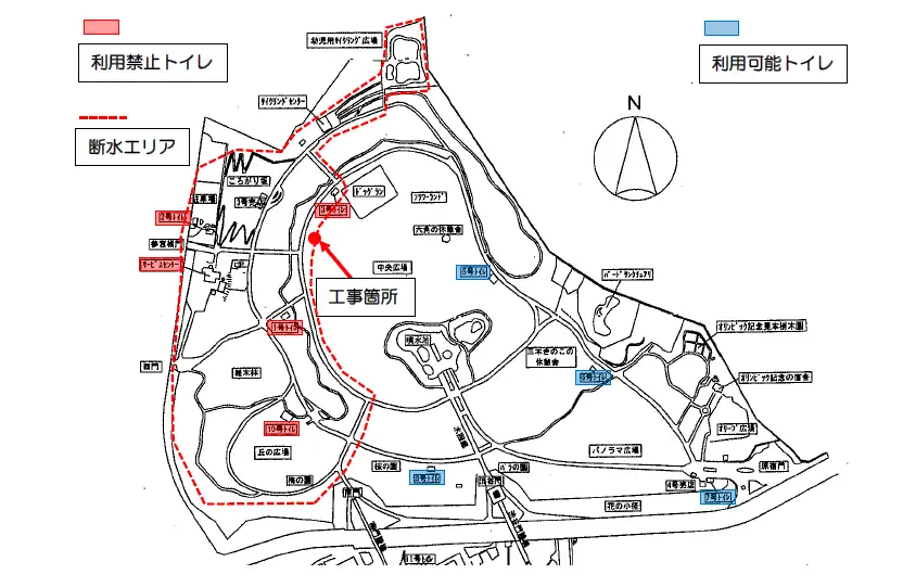 水道工事に伴う断水のお知らせ_05