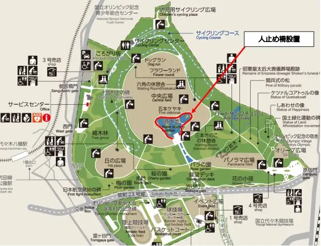 噴水設備点検のお知らせ_05
