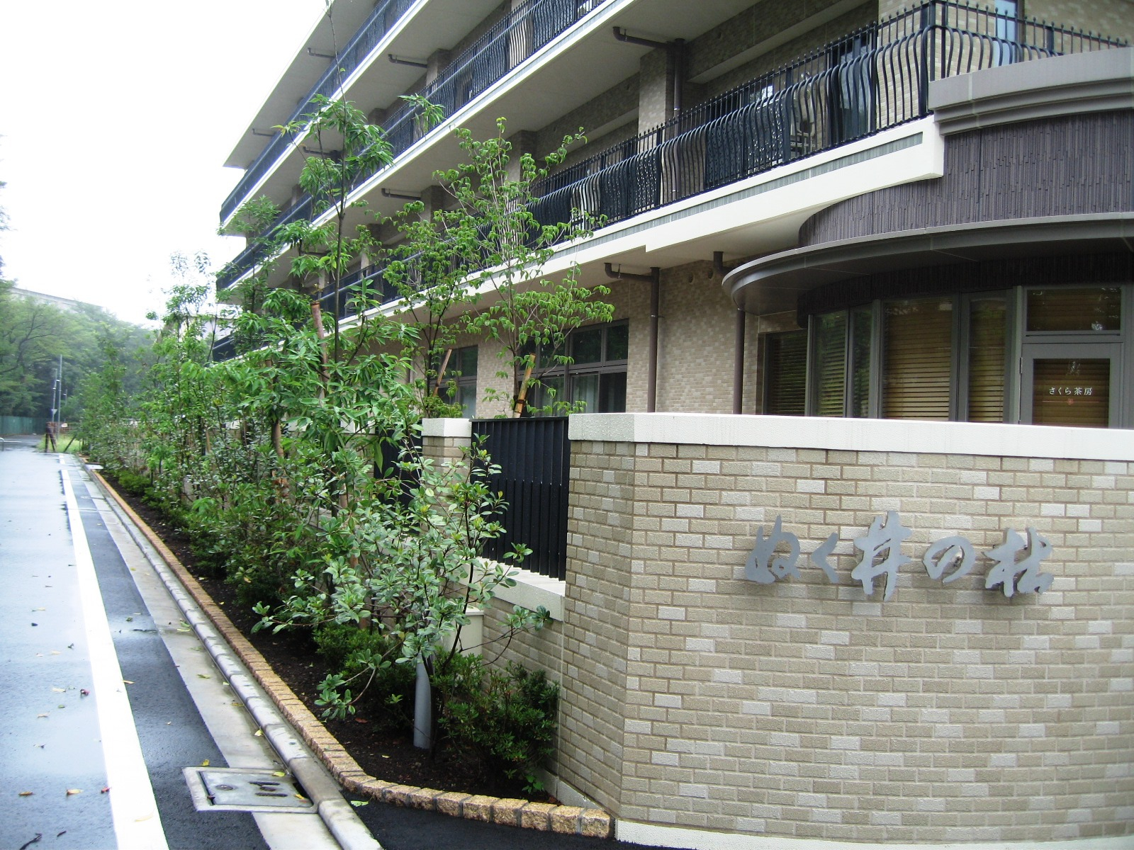2_ぬく井の杜