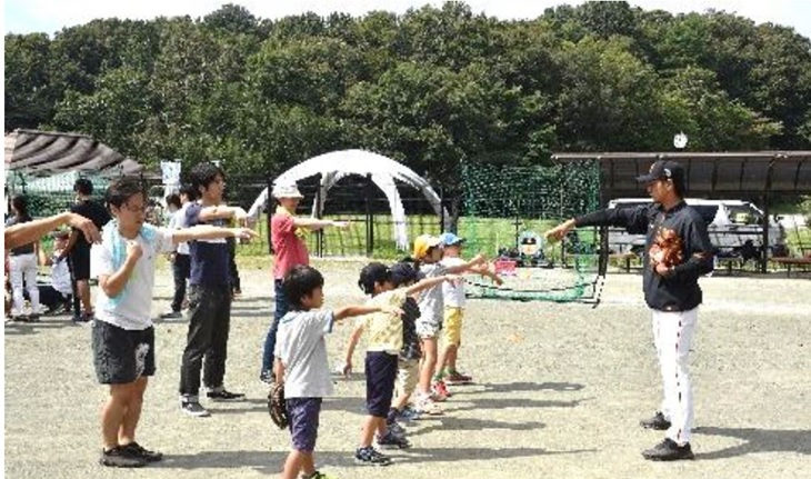 イベント「キッズイベントデイズ」の実施