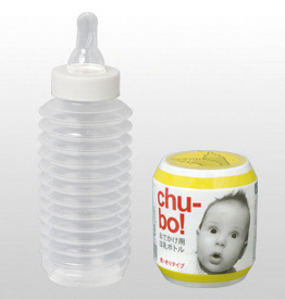 使い捨て哺乳瓶