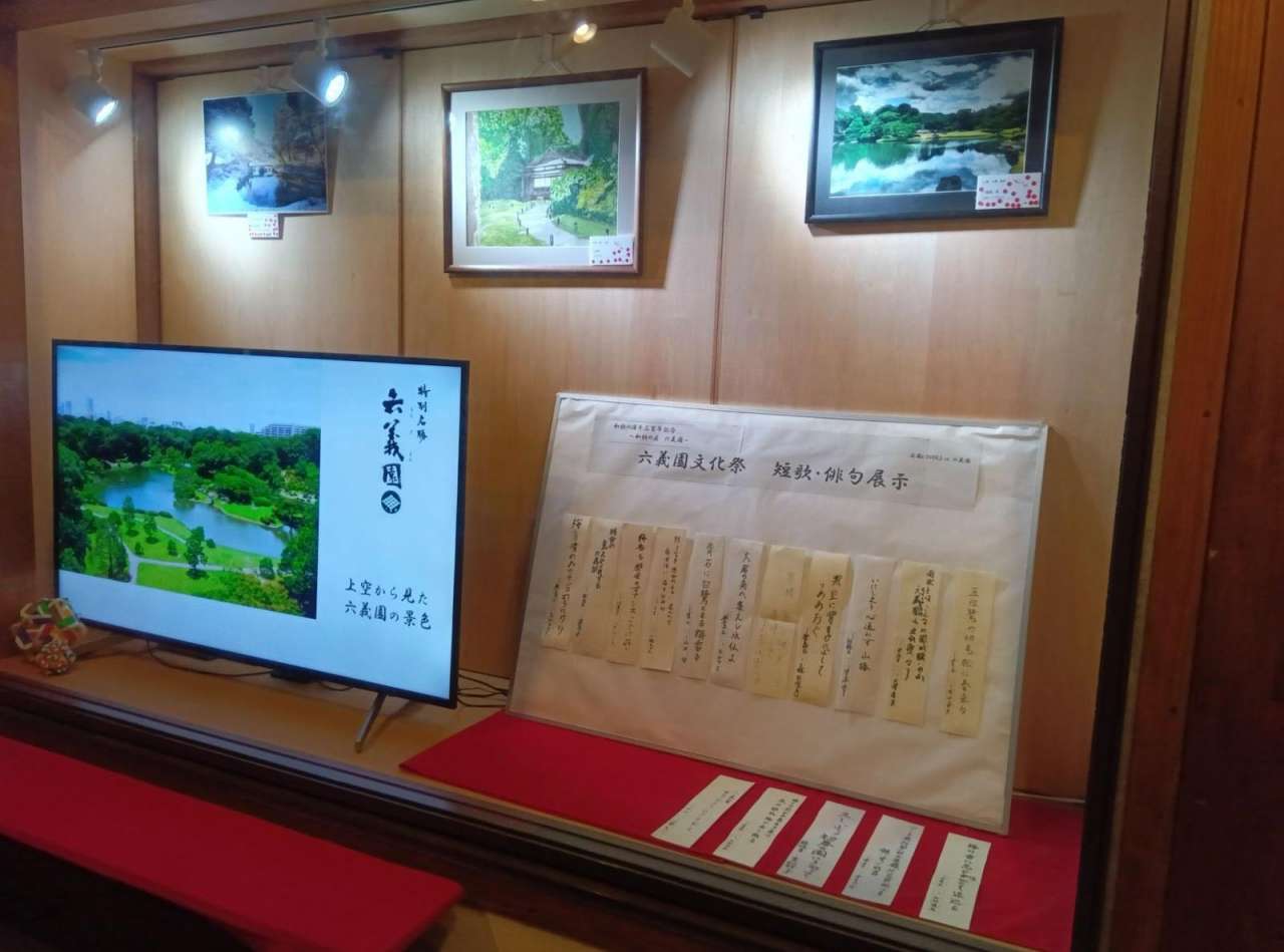 写真⑫