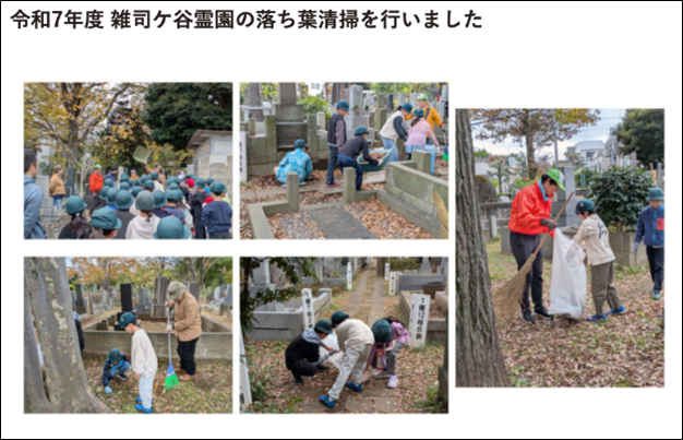 画像8