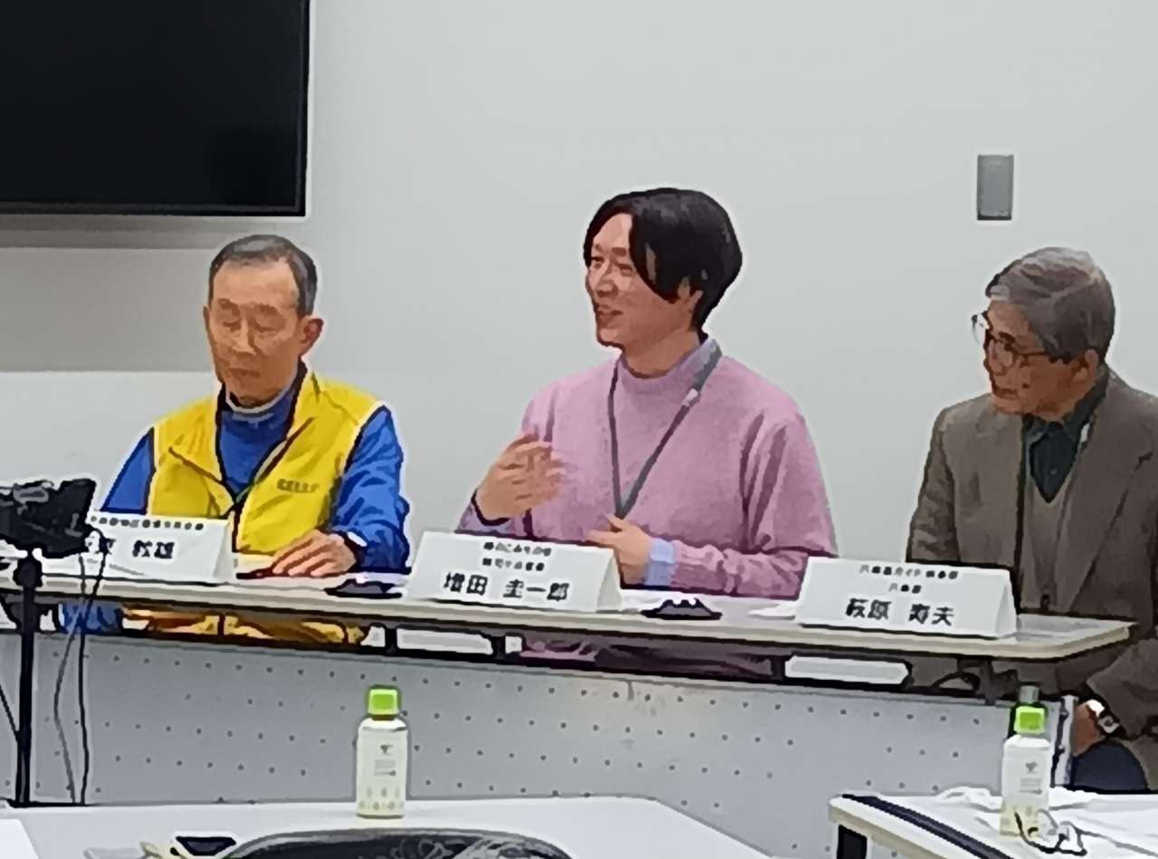 1054_第二部_登壇者席
