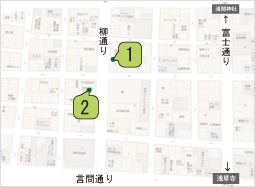 20年度緑化実施箇所マップ図