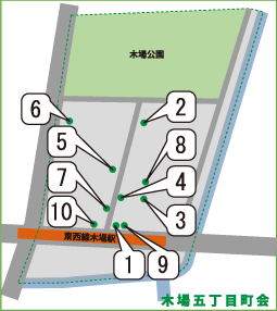 23年度緑化実施箇所マップ図