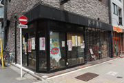 緑化施工前の店舗写真