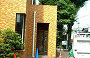 緑化施工前の店舗写真