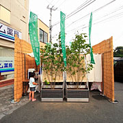 可動式プランターをブース利用している写真
