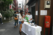 緑化活動イベントの写真