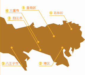 支援事業紹介東京マップ図