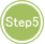 Step5