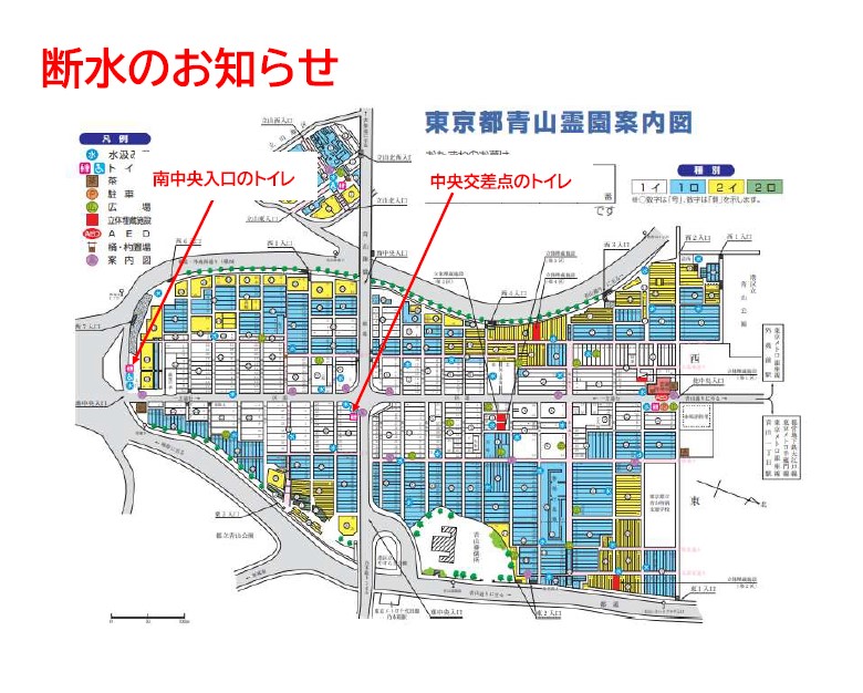 スクリーンショット 2025-07-01 094134