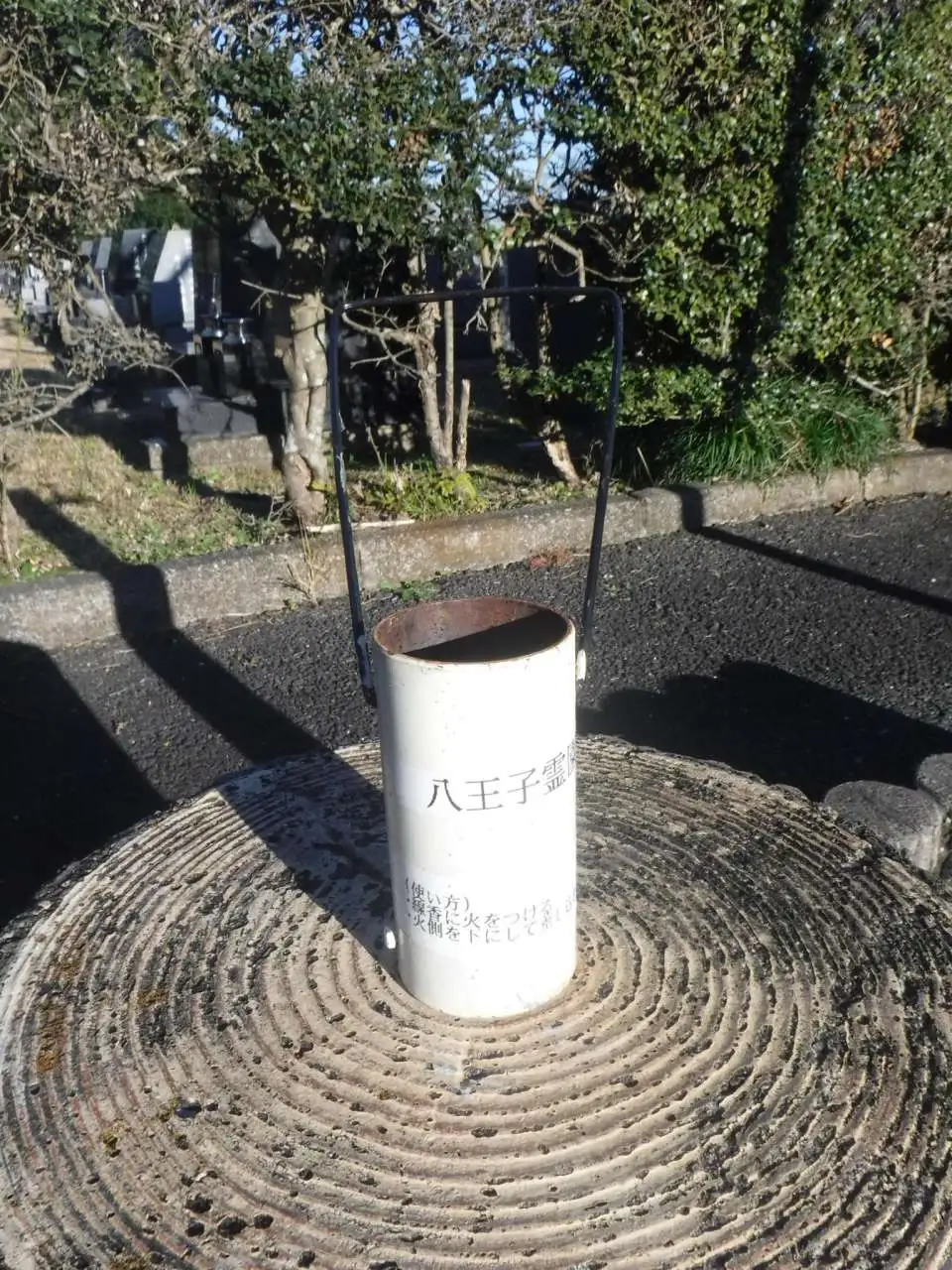 線香運び