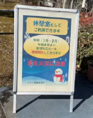 早朝_01