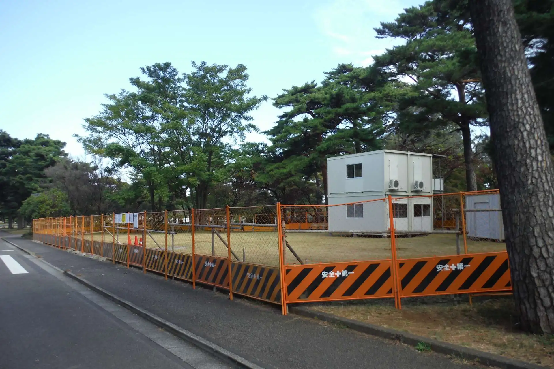 管理事務所前広場の使用禁止について_01