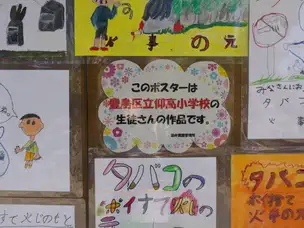 た箱のポイ捨て_02