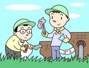 クリーンキャンペーン_01