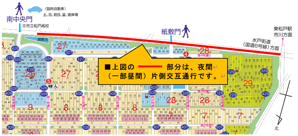 スクリーンショット 2026-06-12 094548