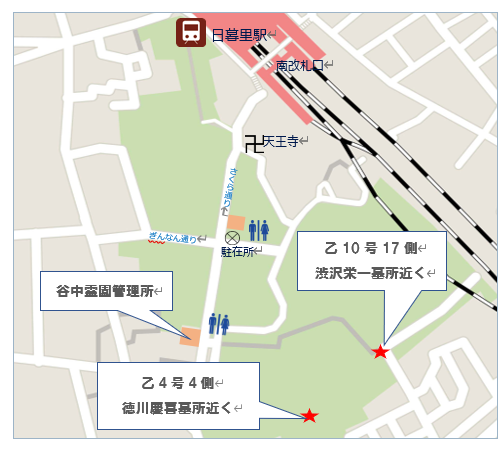 令和8年7月お盆臨時水汲み場地図