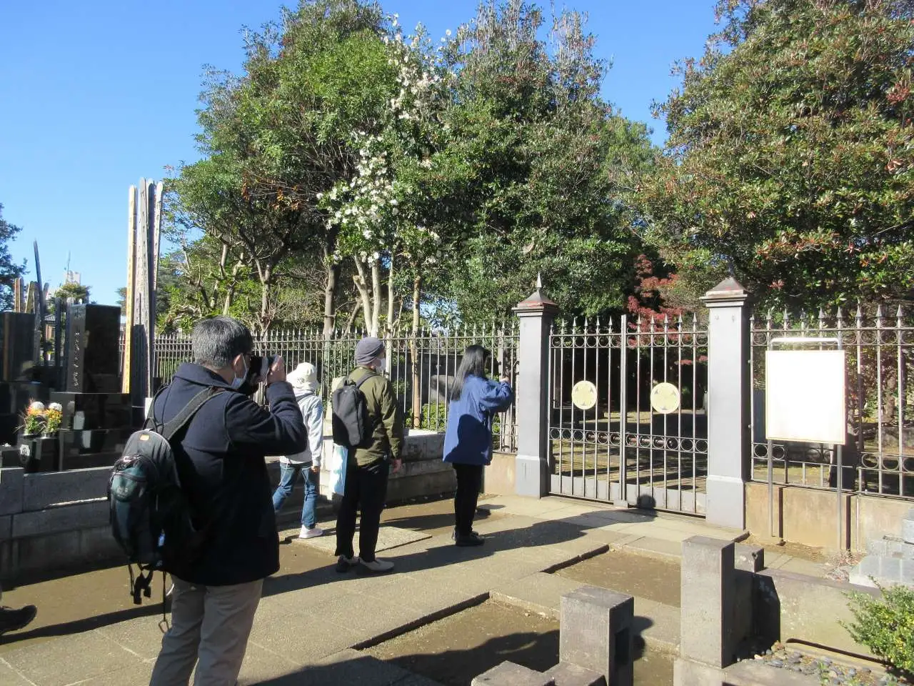 241130guidetour1