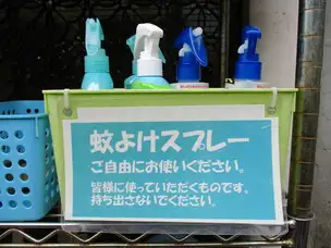 蚊の発生を予防しましょう。_01