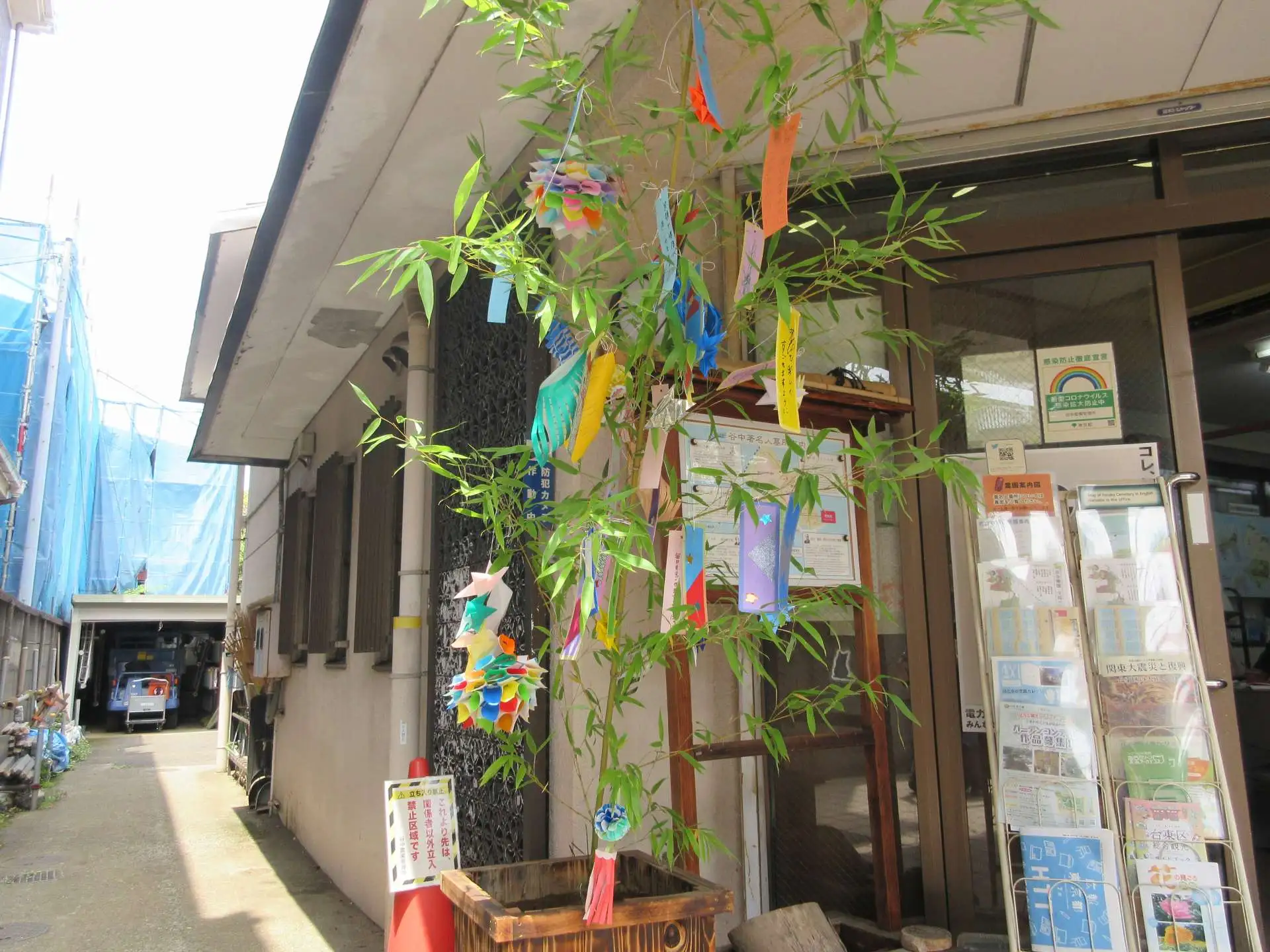 86_230704_tanabata01