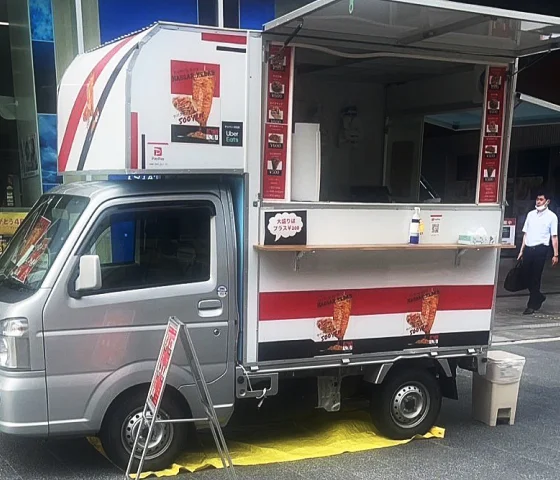 Nassar kebab