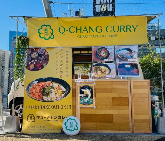 Q-CHANG CURRY