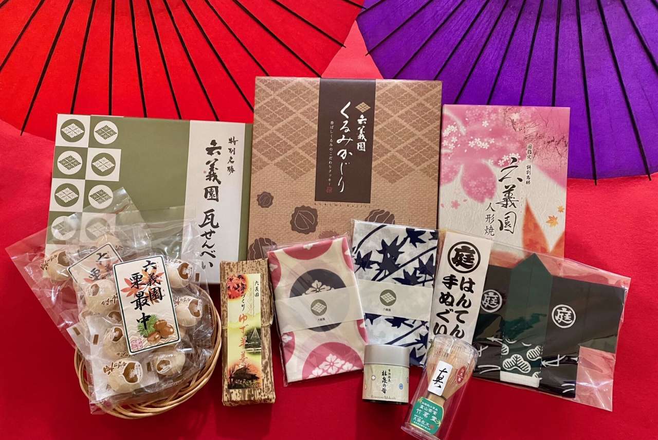 六義園のお土産処