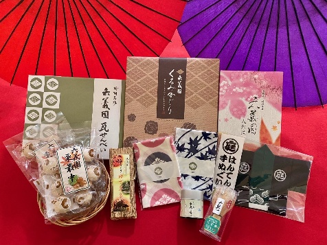 六義園のお土産処